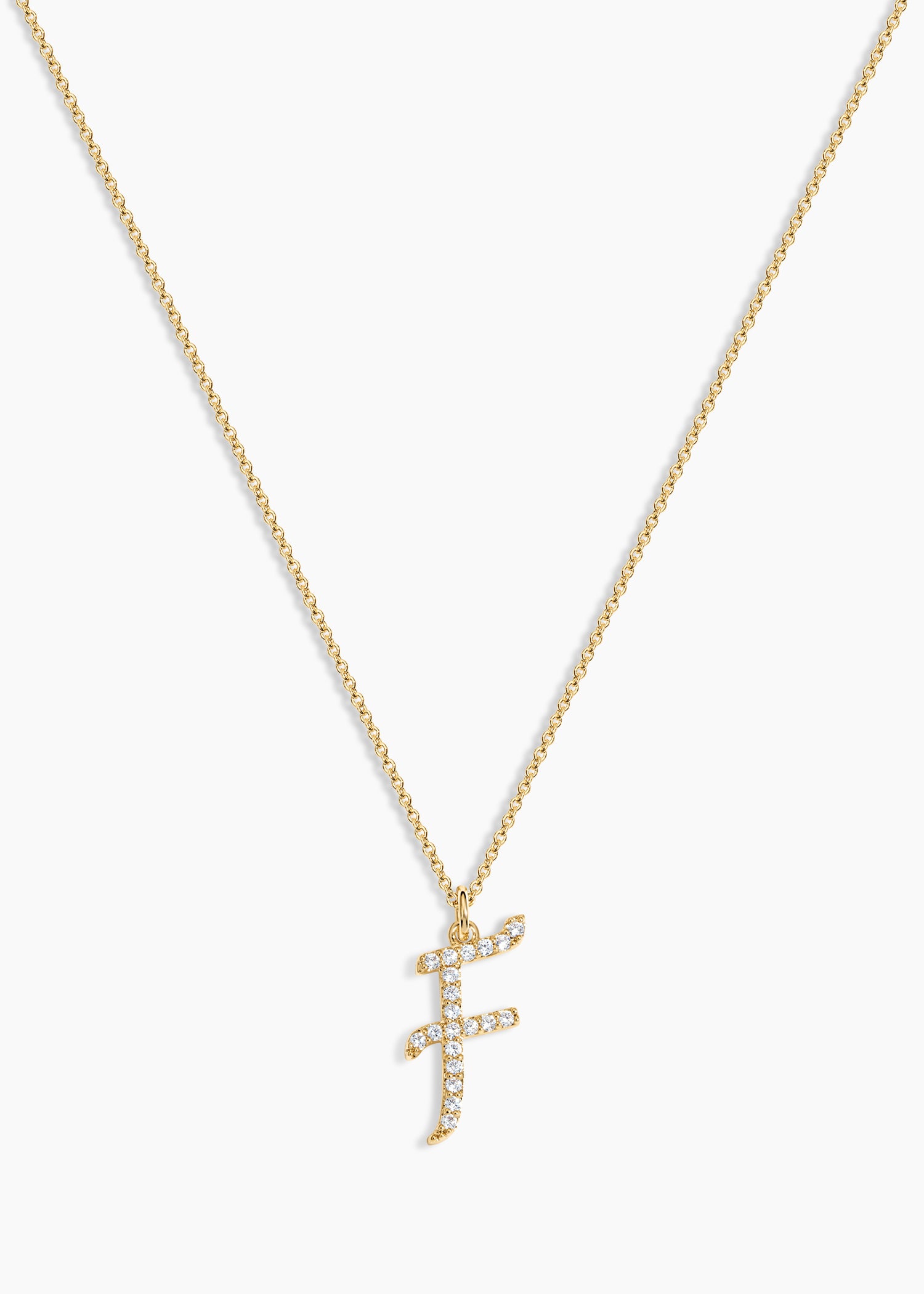 Just My Type Necklace